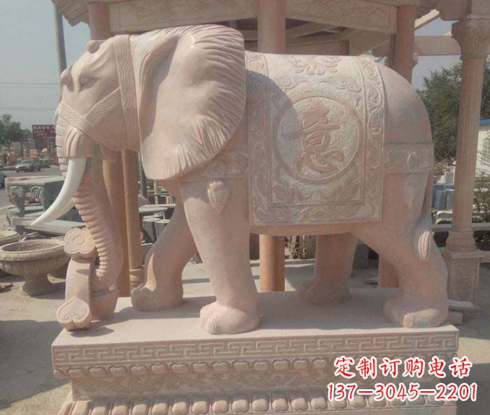 达州传神雕刻,精美雕塑——吉祥如意大象晚霞红门口石雕
