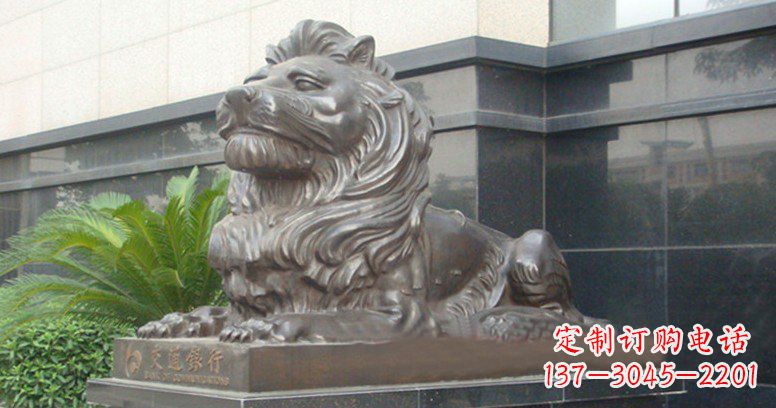 达州交通银行门口西洋狮子铜雕