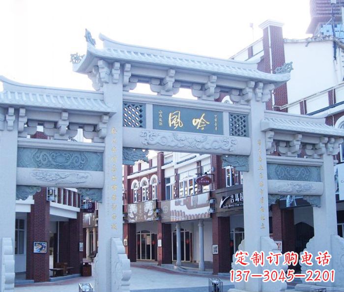 达州街边风吟牌坊石雕
