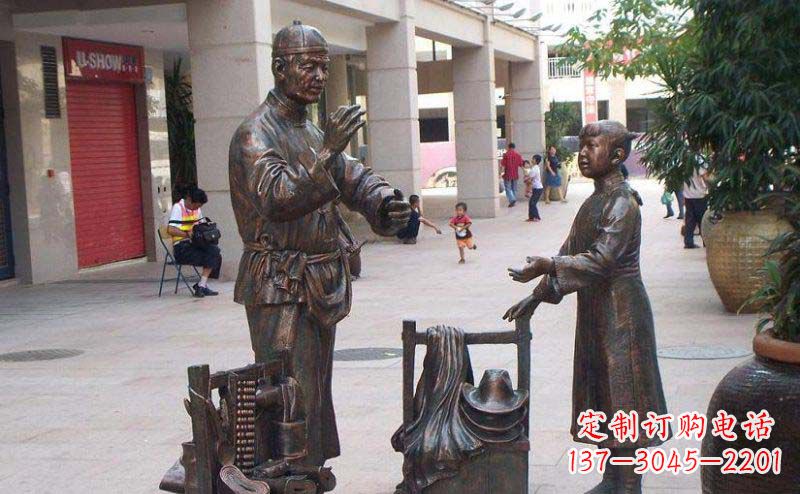 达州街边挑货郎人物小品铜雕