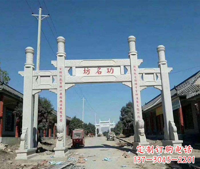 达州街道三门牌楼石雕