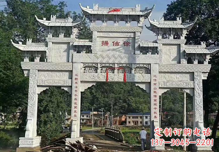 达州金昌石雕牌坊:精致雕塑点缀家园