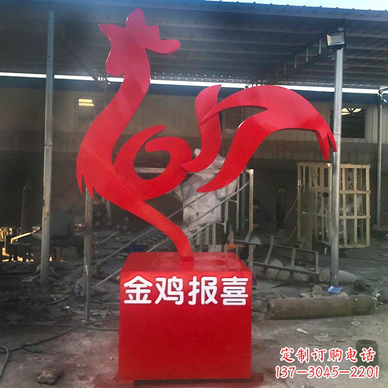 达州优质不锈钢金鸡雕塑