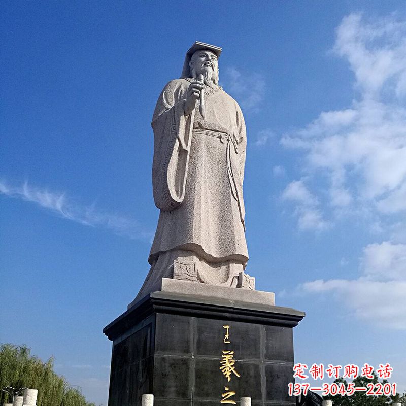 达州精美的历史名人雕塑——王羲之砂岩石雕像
