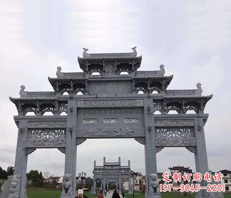 达州标题和内容,内容需包含如下要点: