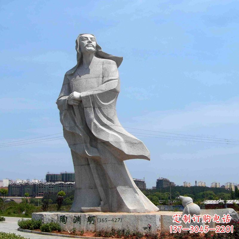 达州欣赏历史文化的陶渊明石雕塑像