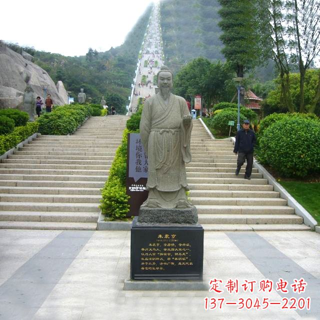 达州历史名人大理石雕塑
