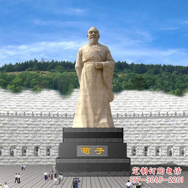 达州荀子大型石雕塑,追求卓越的精致艺术