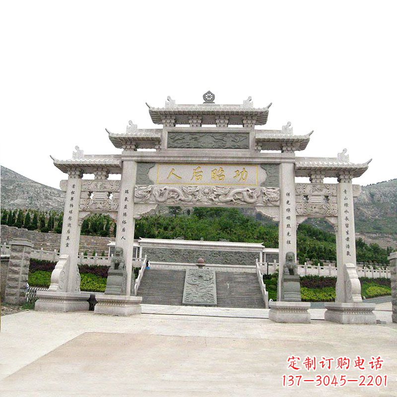 达州景区汉白玉三门石雕牌坊
