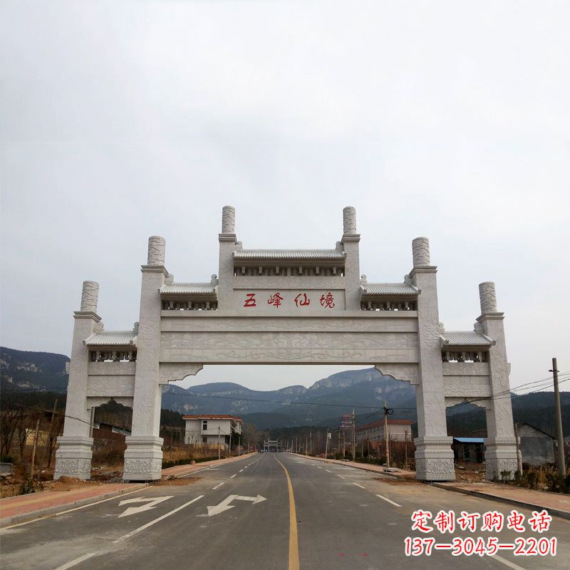 达州景区路口三间四柱无楼牌坊
