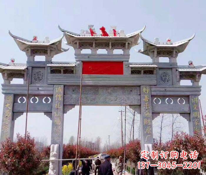 达州传承经典,尊崇古风:牌坊石雕