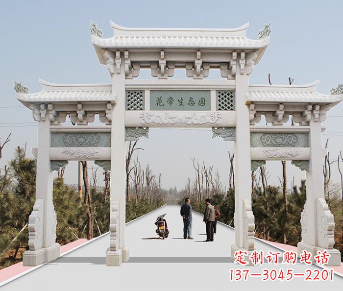 达州精美牌坊雕塑,定制你的独一无二