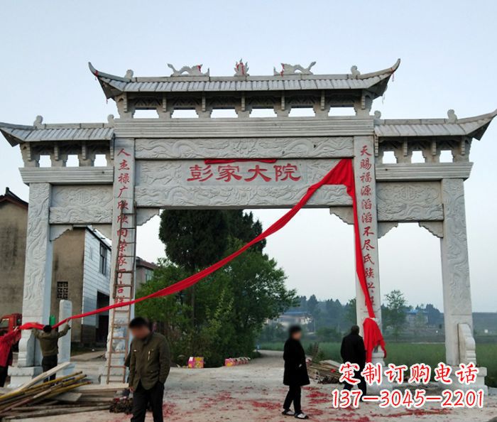 达州中领雕塑:牌坊石雕精美纷呈