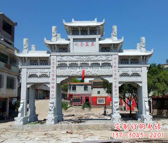 达州中领雕塑-三门牌坊石雕