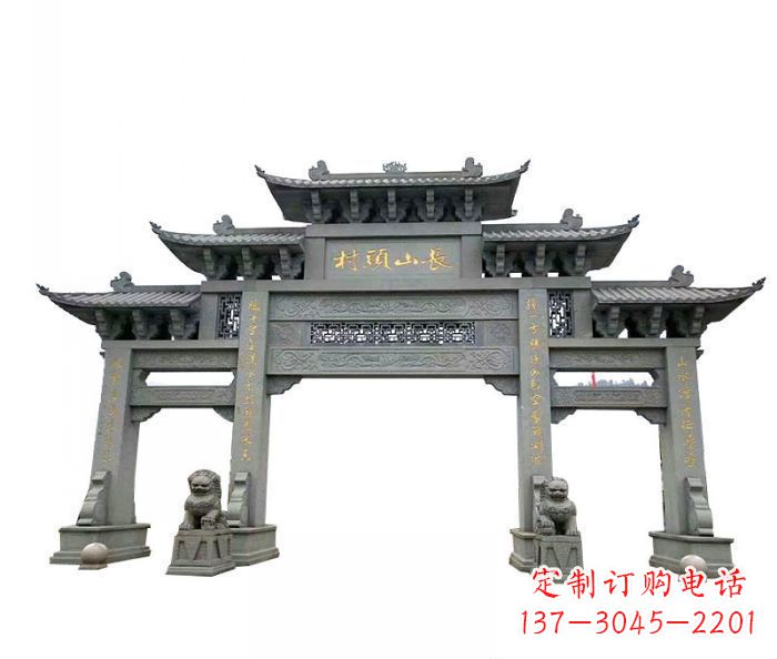达州中领雕塑专业定制牌坊雕塑,拥有多年的行业…