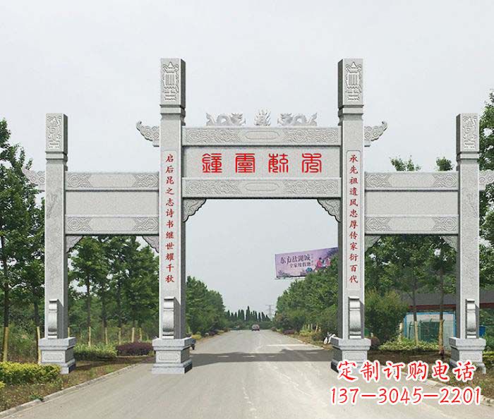 达州中领雕塑定制牌楼雕塑