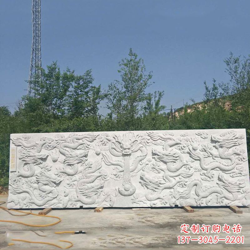 达州九龙壁汉白玉浮雕,让艺术墙面独具特色