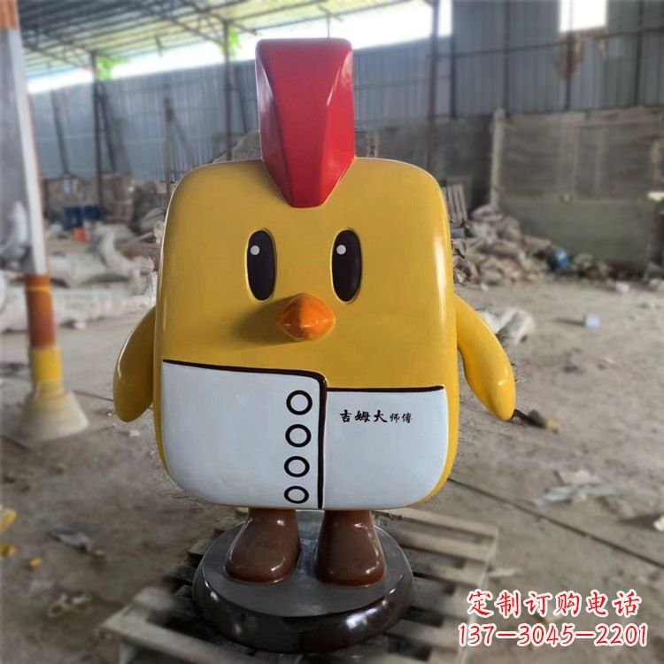 达州完美绽放的卡通抽象玻璃钢小鸡雕塑