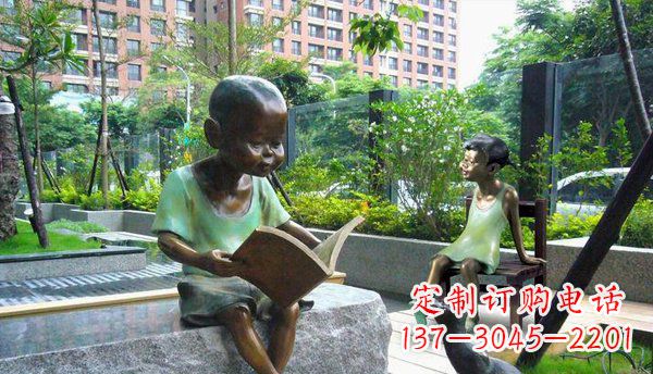 达州看书小孩公园人物铜雕