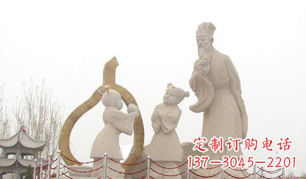 达州孔融让梨古代人物石雕