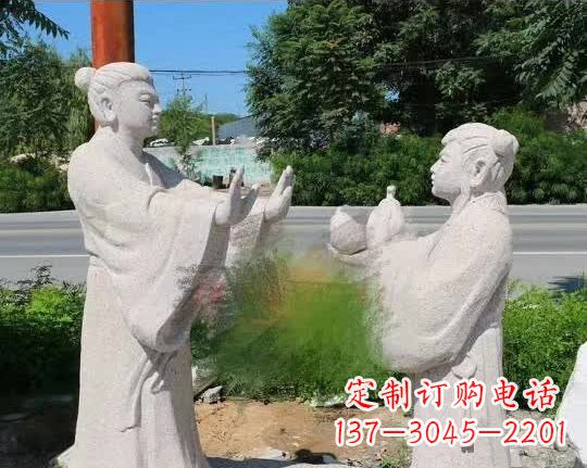 达州孔融让梨古代石雕