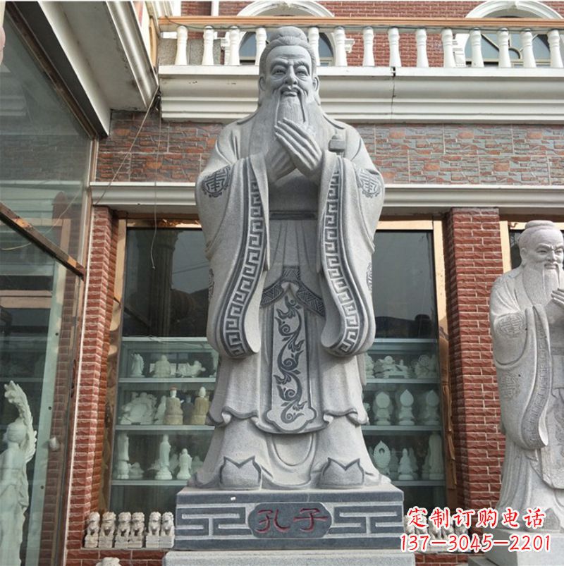 达州孔子的雕塑