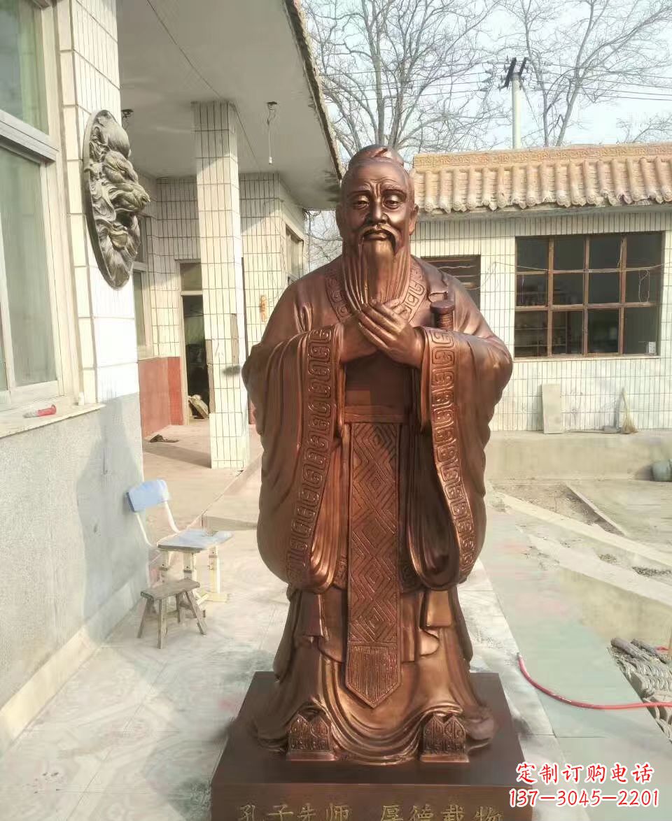 达州传承孔子精神的定制雕塑