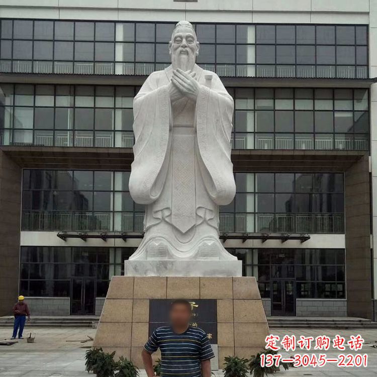 达州孔子雕塑