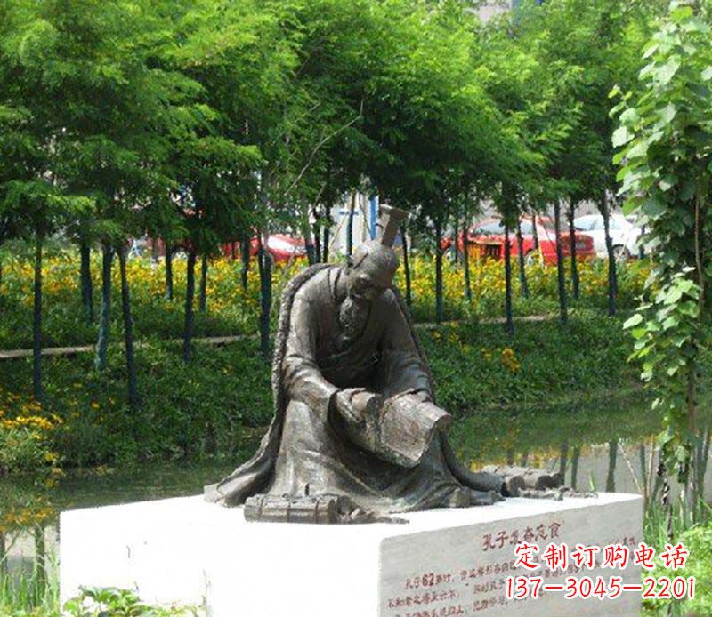达州孔子雕塑,传承古代名人精神