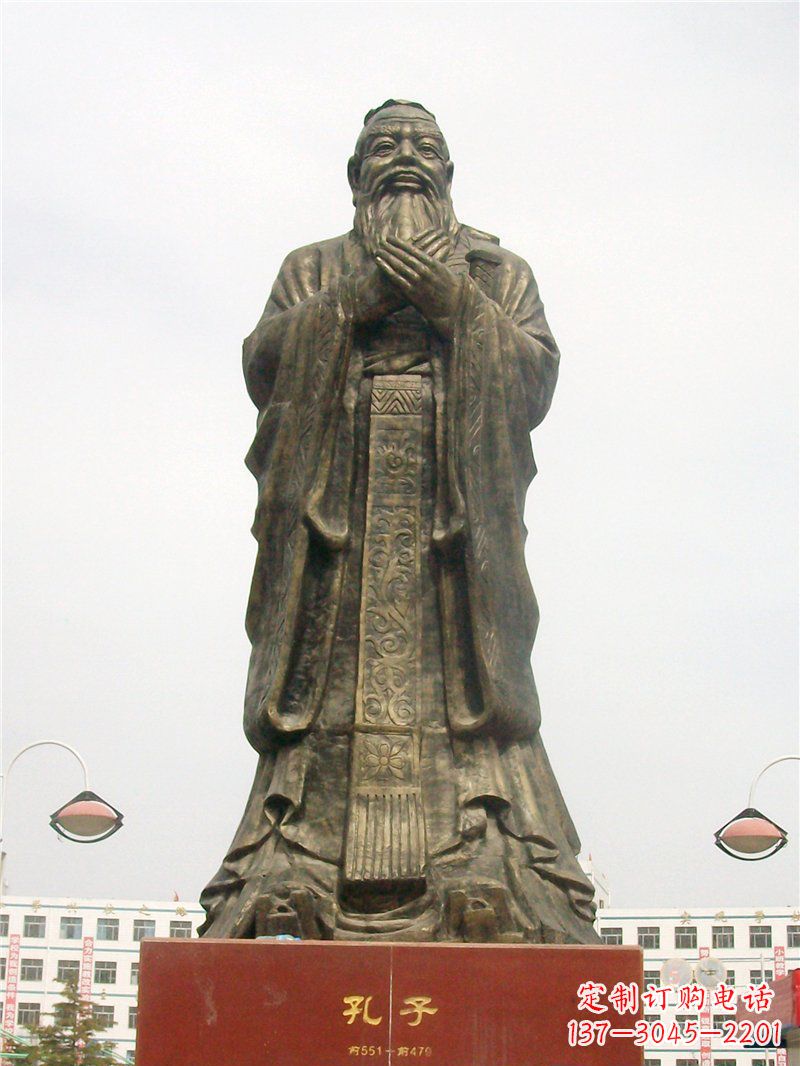 达州孔子古代名人铜雕 (2)