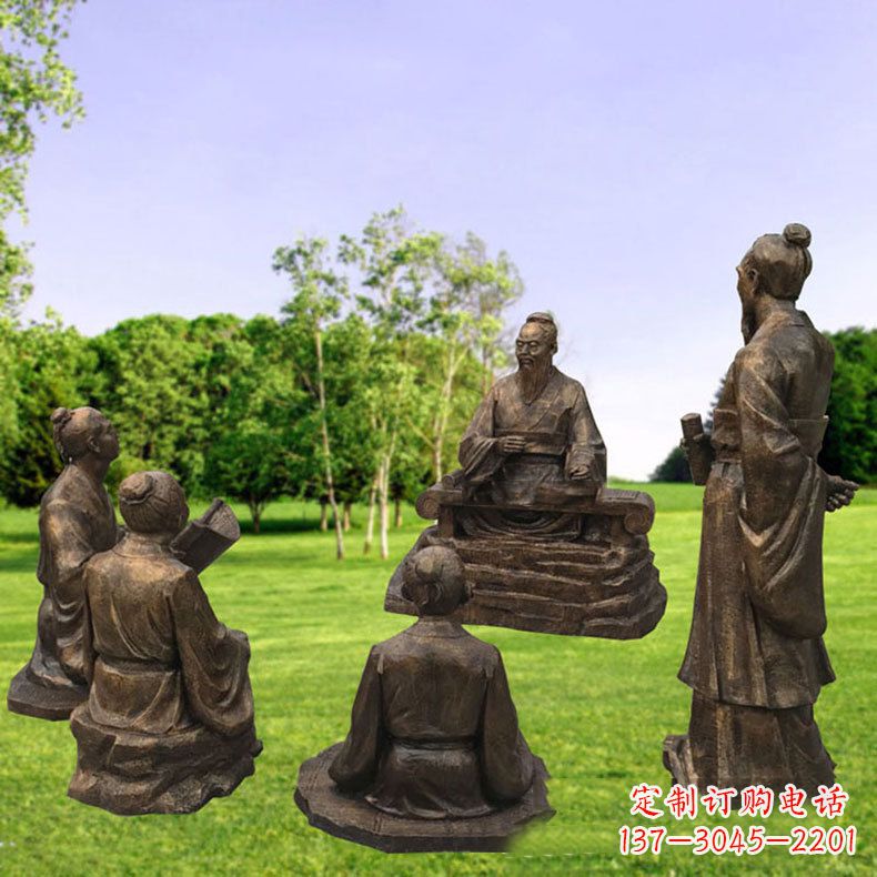 达州孔子讲学-玻璃钢仿铜人物雕塑