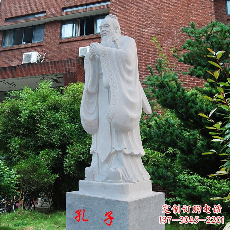 达州孔子教子石雕