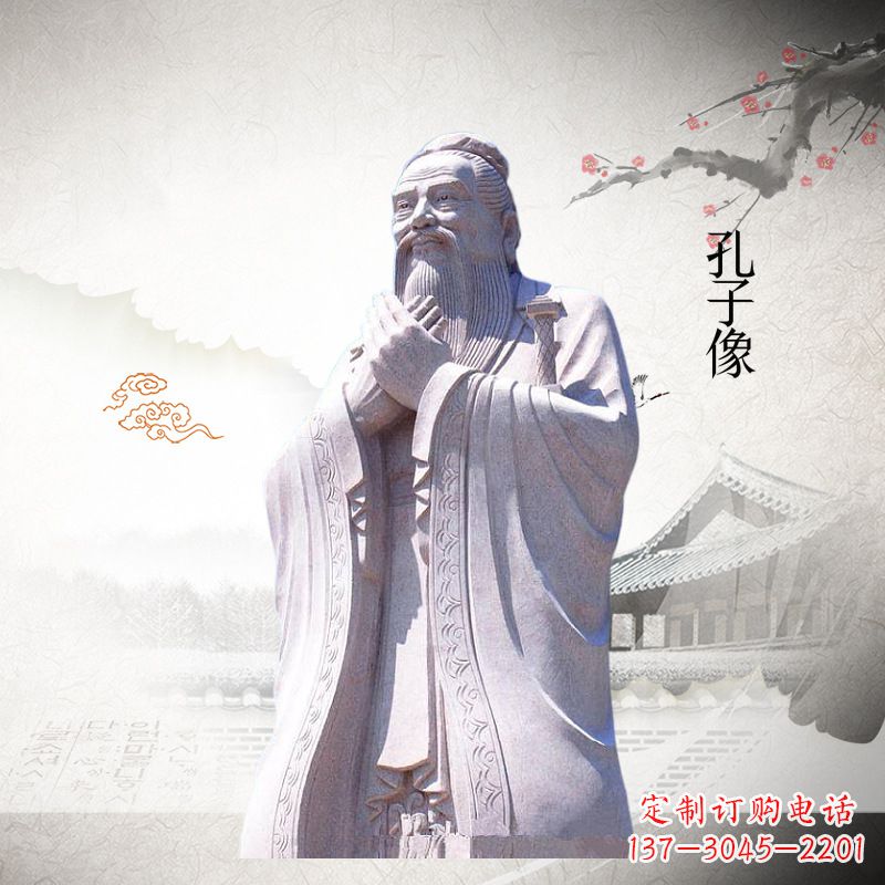 达州孔子庙的四位雕像