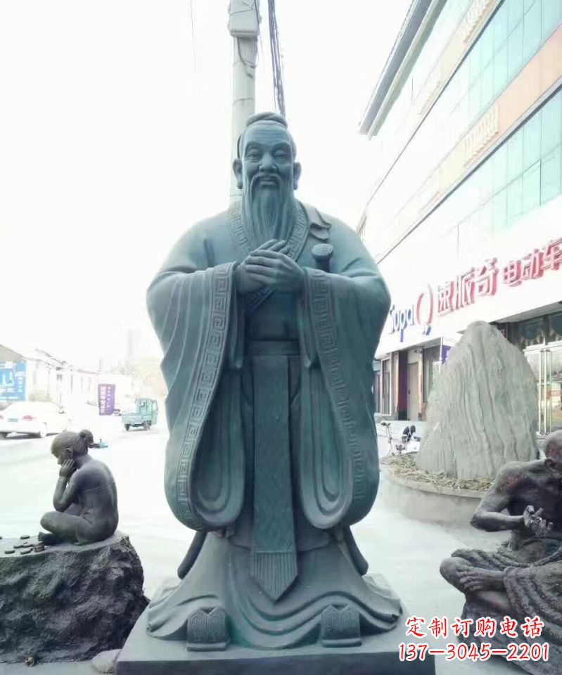 达州孔子青铜雕塑