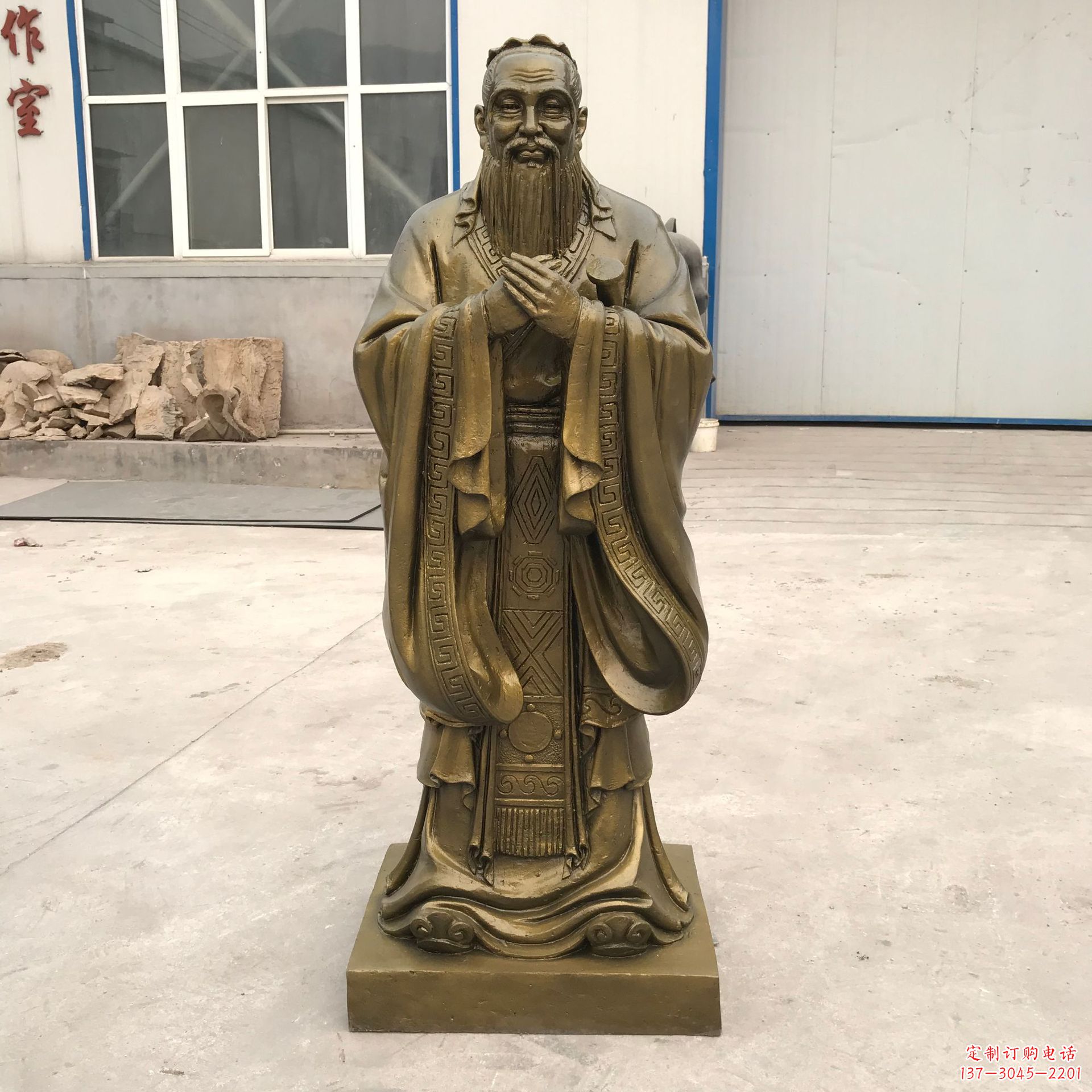 达州传承传统,领略中国古典文化——孔子青铜雕塑