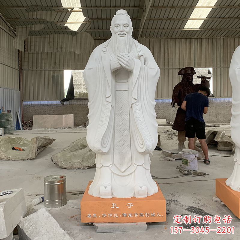 达州孔子石雕,传承智慧与文化