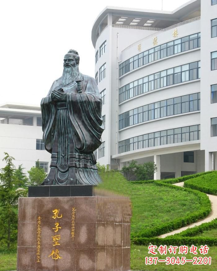达州孔子圣像雕塑 (2)