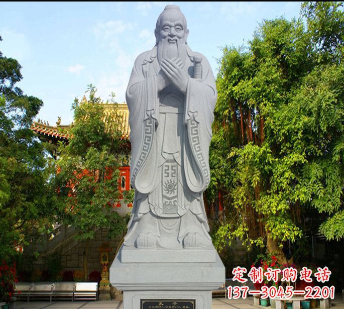 达州来自孔子思想的雕塑