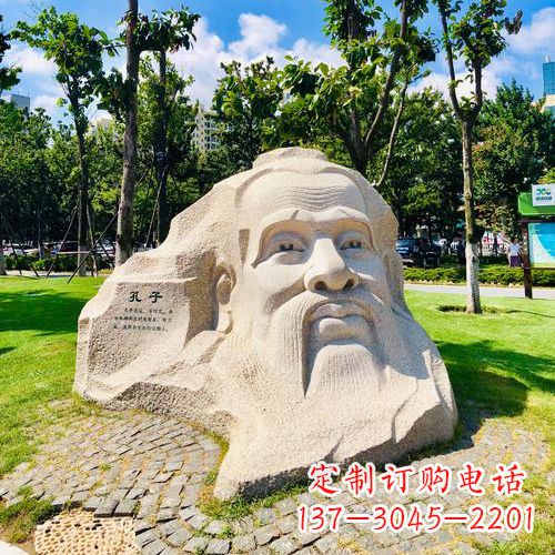 达州纪念孔子历史文化的雕塑