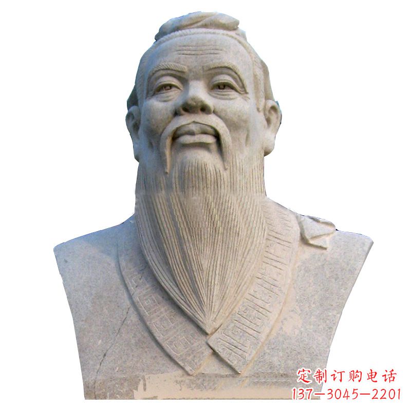 达州精致工艺,传承历史孔子石雕胸像