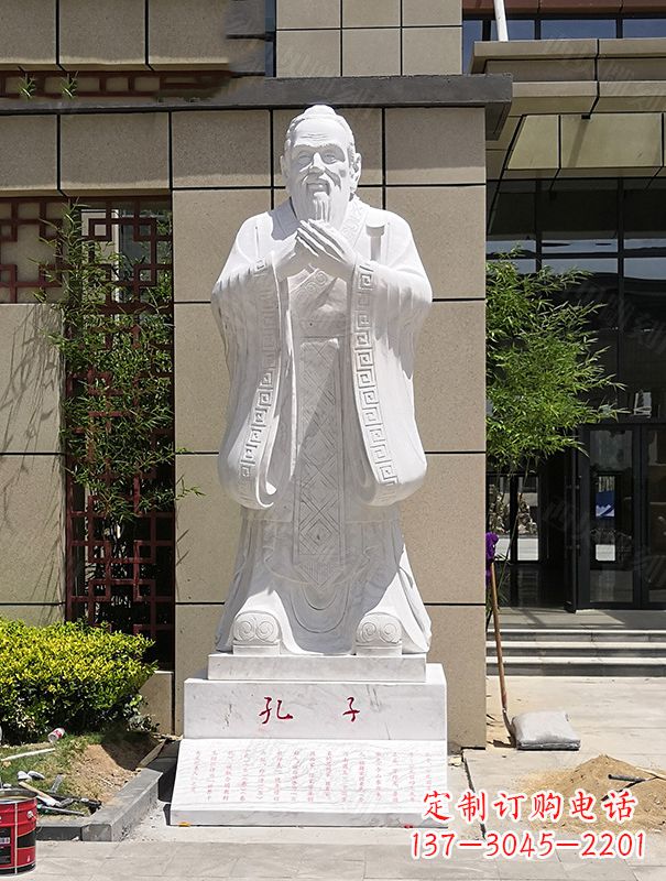 达州孔子树脂仿铜雕像