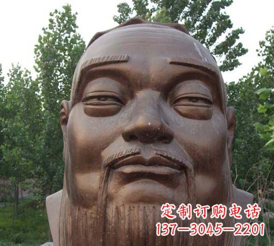 达州中领雕塑致敬孔子,精美高雅的孔子铜雕头像