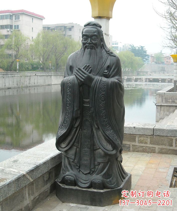 达州孔子铜像雕塑