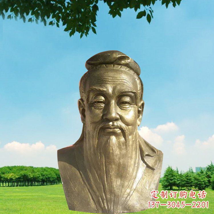 达州孔子头像铜雕,欣赏中国文化传统精髓