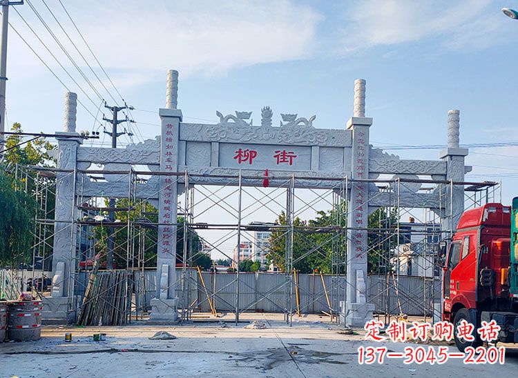 达州牌坊石雕双龙,让它成为你家中的精美装饰