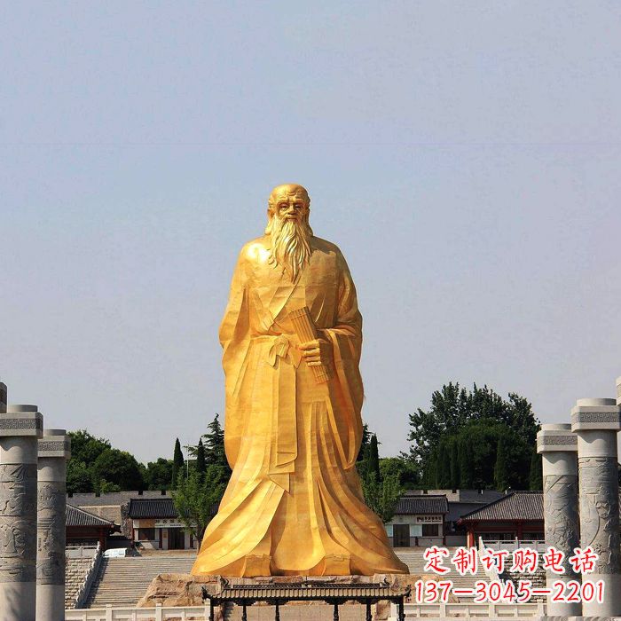 达州经典人物老子雕像,表达真情