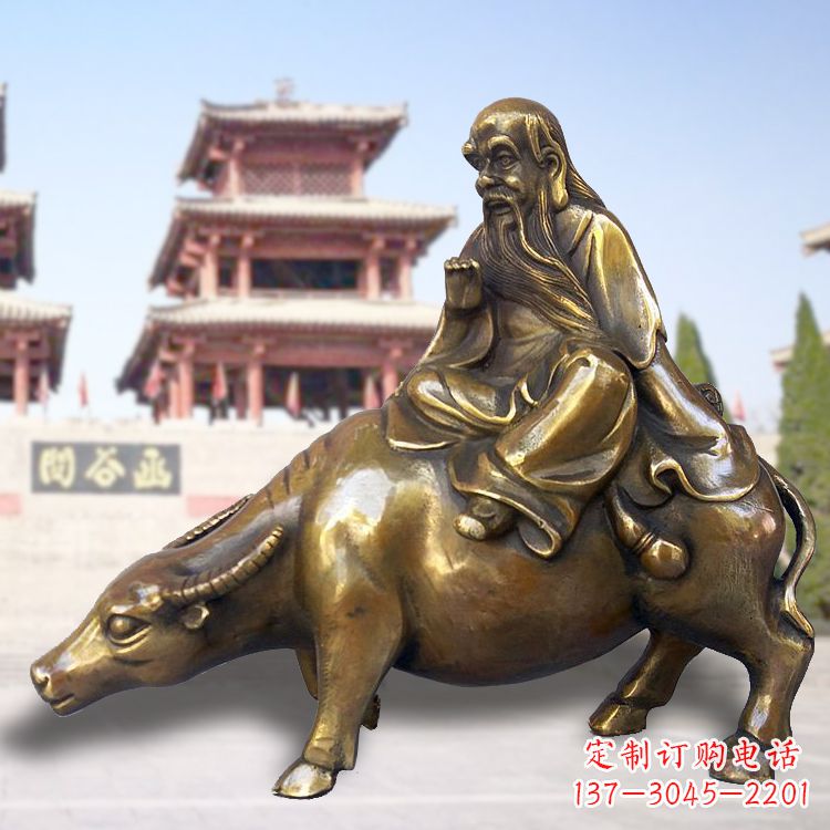 达州老子骑牛雕塑