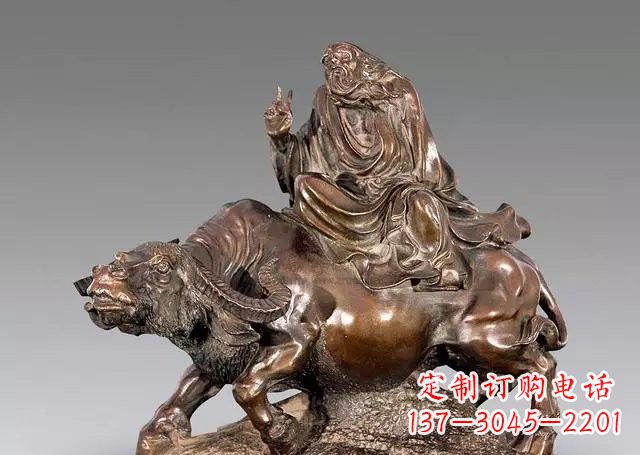 达州专业的老子铜雕,品质来自中领雕塑