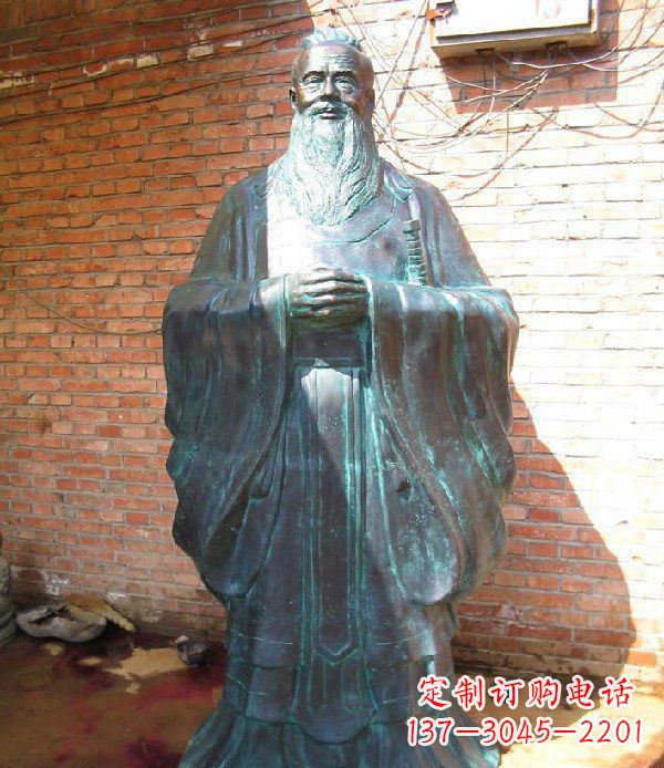 达州老子校园历史名人铜雕