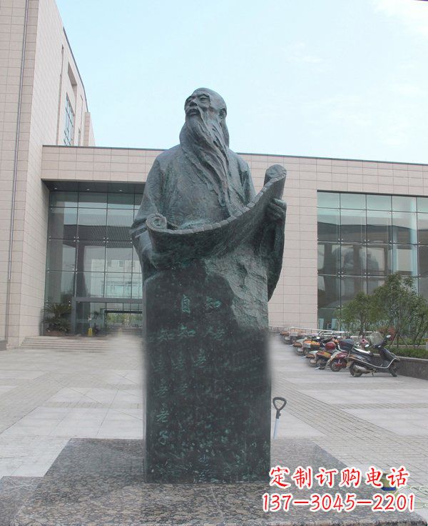 达州老子校园名人铜雕——精雕细琢,百年不朽